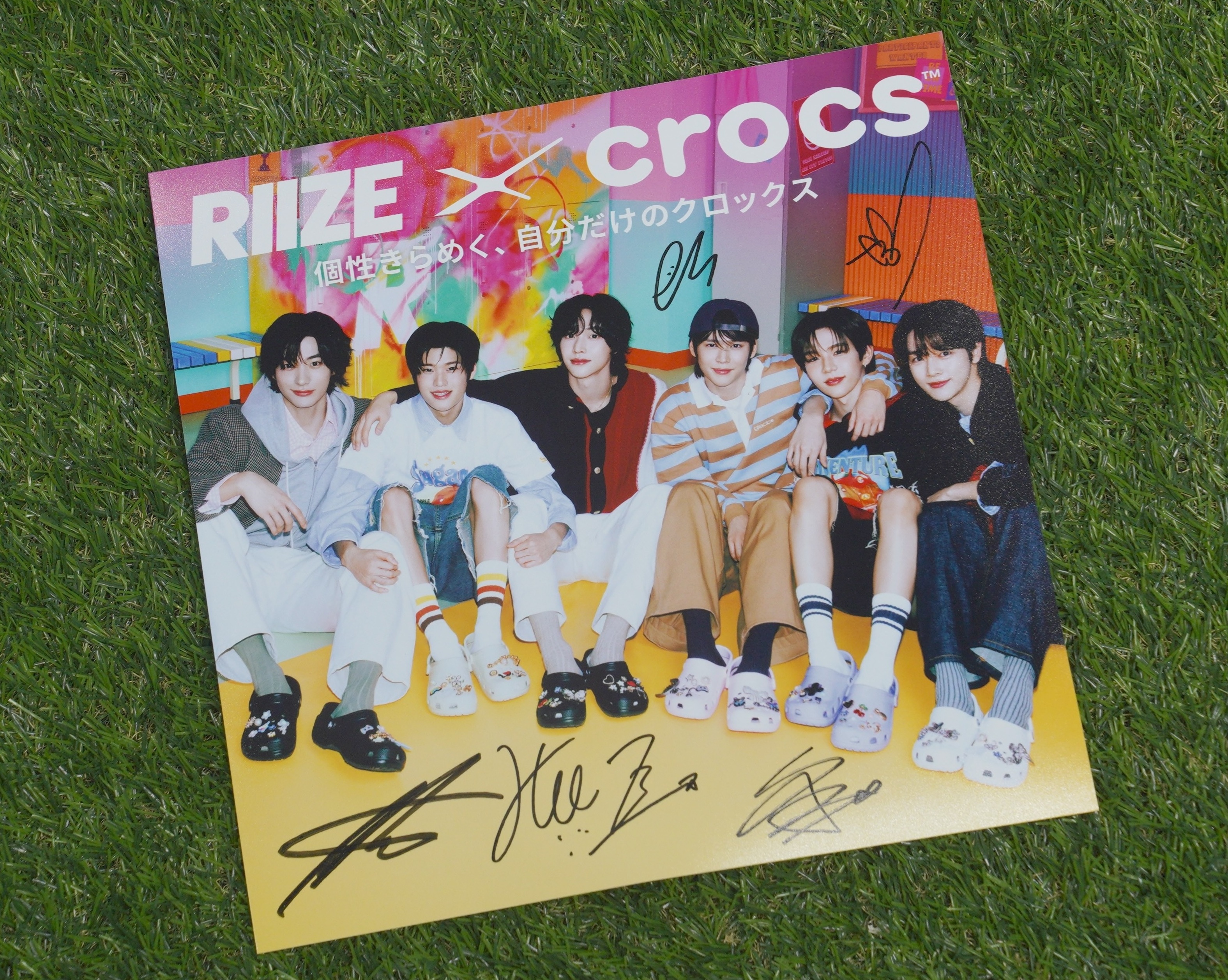 RIIZE Talk Saxy 直筆サイン入りポスター RIIZE Talk Saxy 直筆サイン入りポスター - メルカリ
